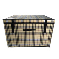 Check Pattern Large Storage Boxes